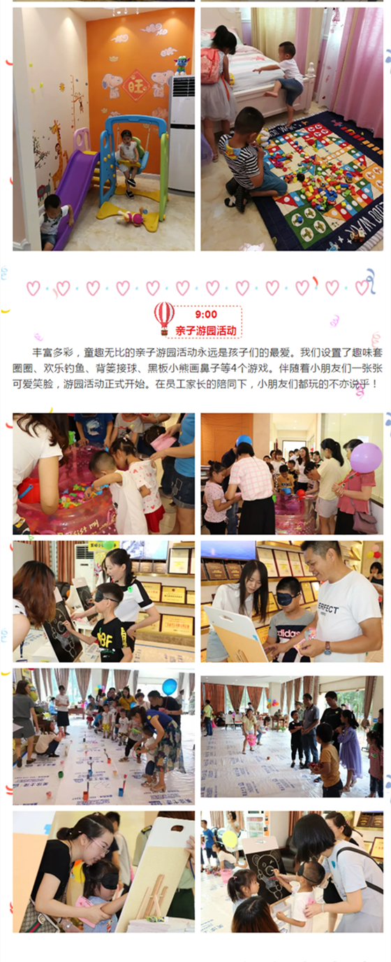 mg������Ե(�й�)�ٷ���վ