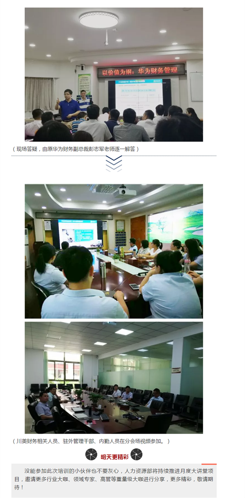 mg������Ե(�й�)�ٷ���վ