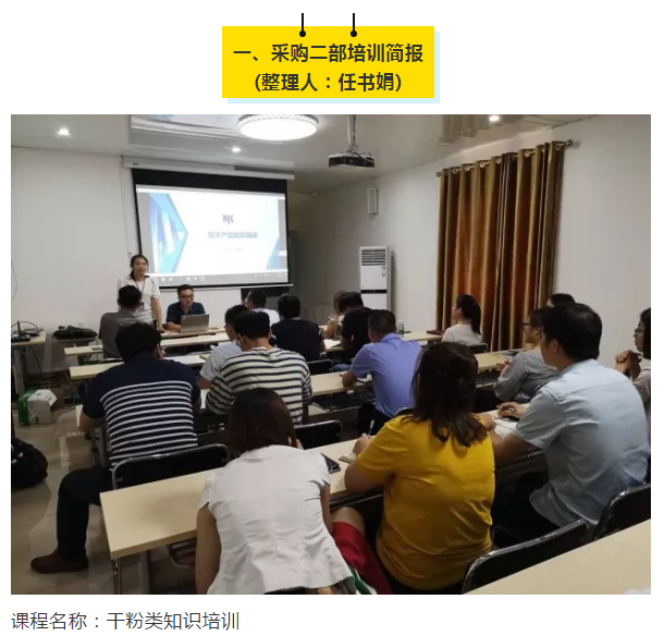 mg������Ե(�й�)�ٷ���վ