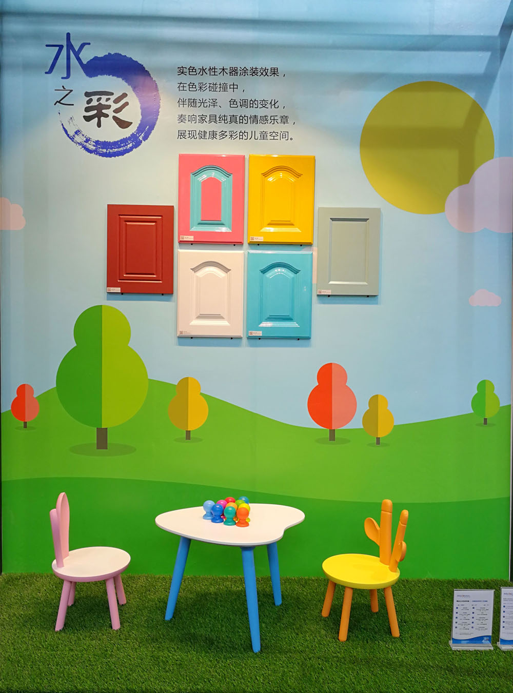 mg²»ÐàÇéÔµ(Öйú)¹Ù·½ÍøÕ¾