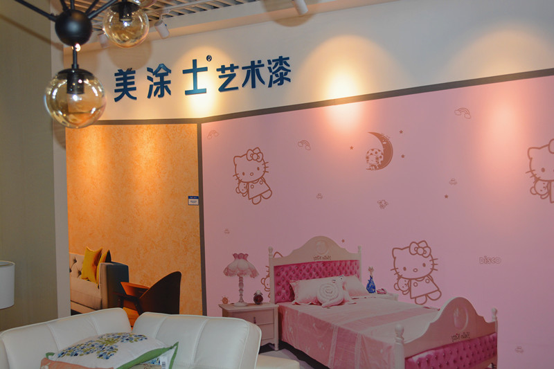 mg²»ÐàÇéÔµ(Öйú)¹Ù·½ÍøÕ¾