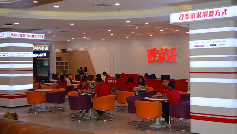 mg²»ÐàÇéÔµ(Öйú)¹Ù·½ÍøÕ¾