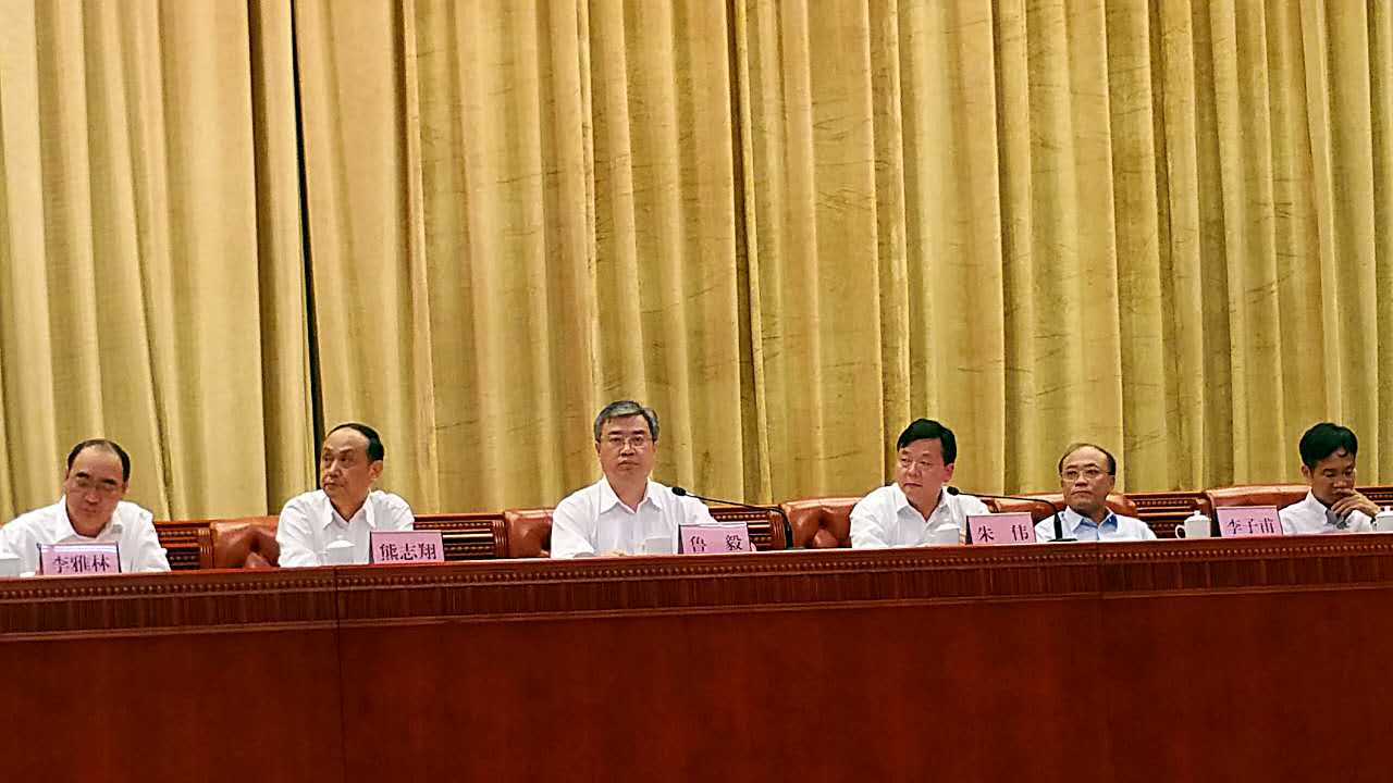 mg不朽情缘(中国)官方网站