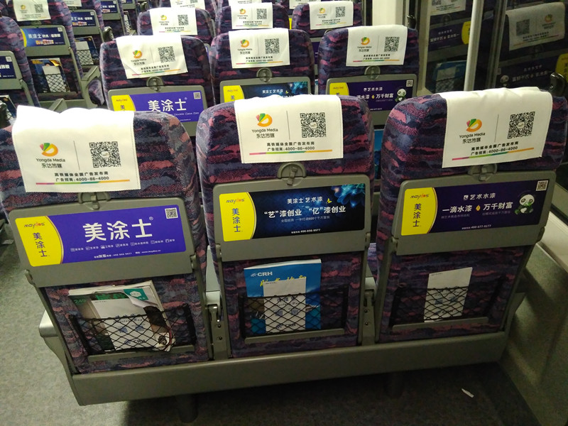 mg������Ե(�й�)�ٷ���վ