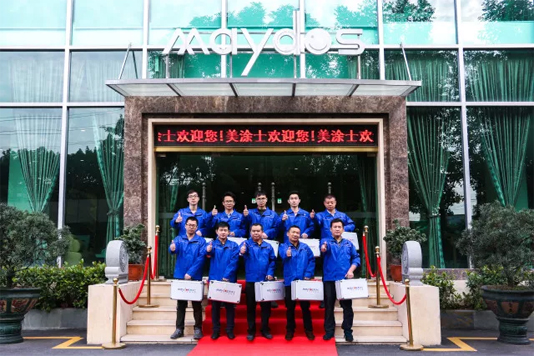 mg不朽情缘(中国)官方网站