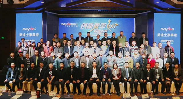 mg������Ե(�й�)�ٷ���վ