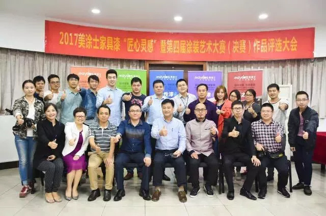 mg������Ե(�й�)�ٷ���վ