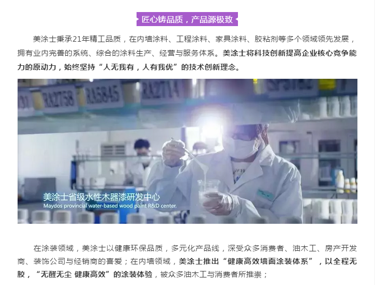 mg������Ե(�й�)�ٷ���վ