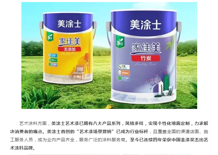 mg������Ե(�й�)�ٷ���վ