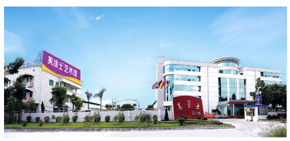 mg������Ե(�й�)�ٷ���վ