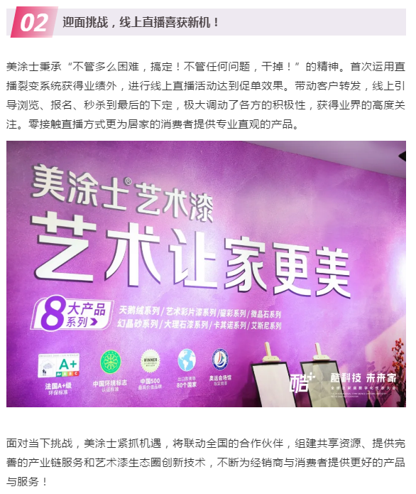 mg������Ե(�й�)�ٷ���վ