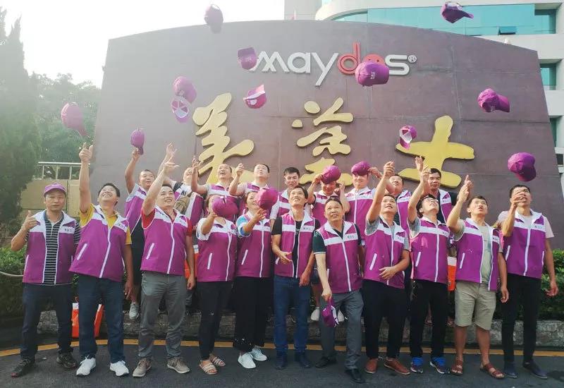 mg������Ե(�й�)�ٷ���վ