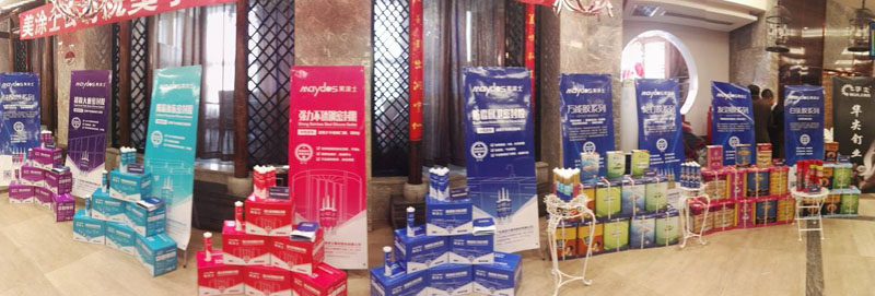 mg������Ե(�й�)�ٷ���վ