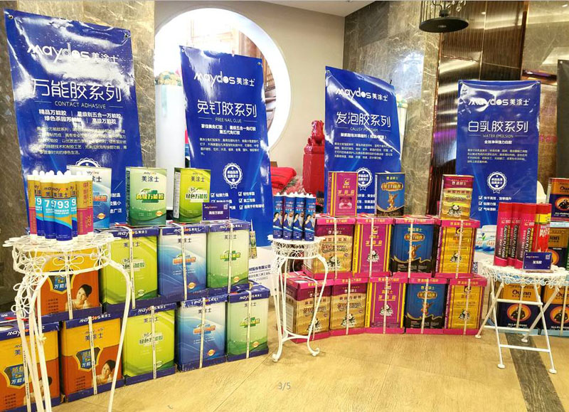 mg������Ե(�й�)�ٷ���վ