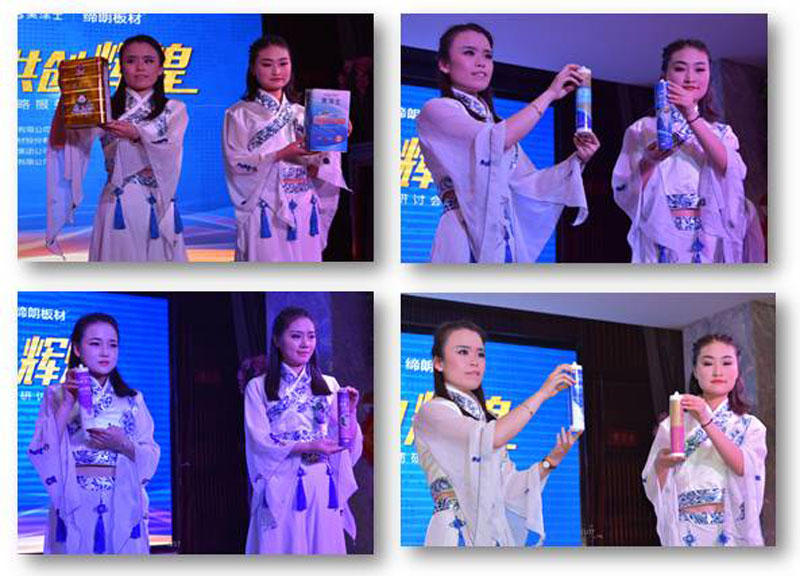 mg������Ե(�й�)�ٷ���վ