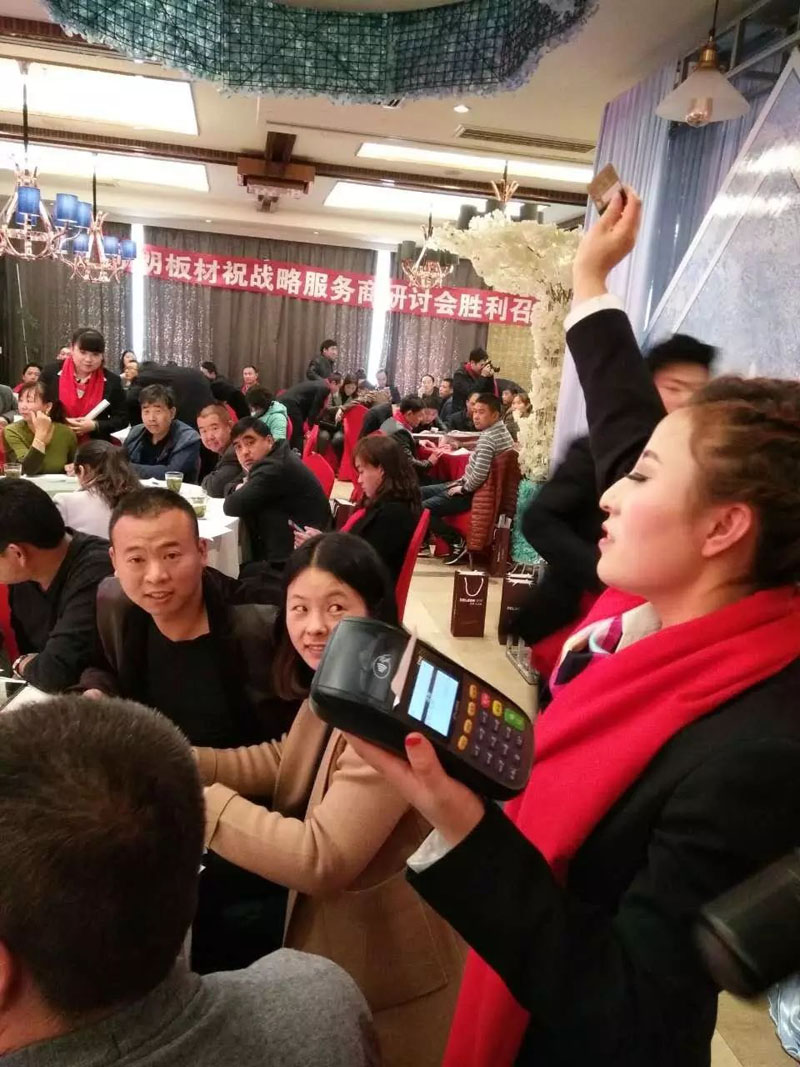 mg������Ե(�й�)�ٷ���վ