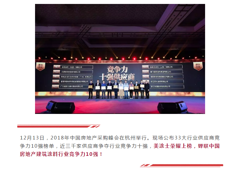 mg������Ե(�й�)�ٷ���վ