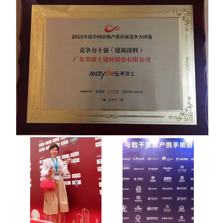 mg������Ե(�й�)�ٷ���վ