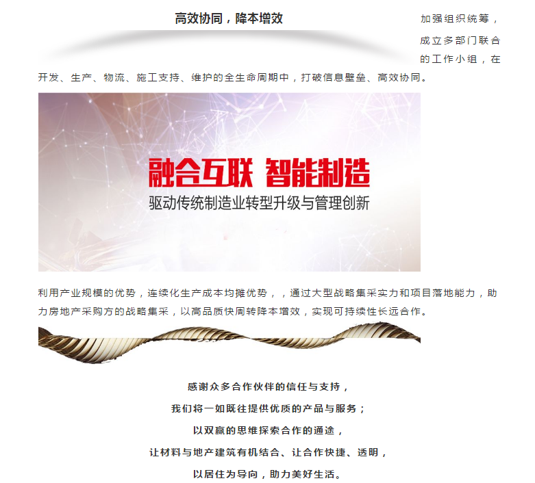 mg������Ե(�й�)�ٷ���վ