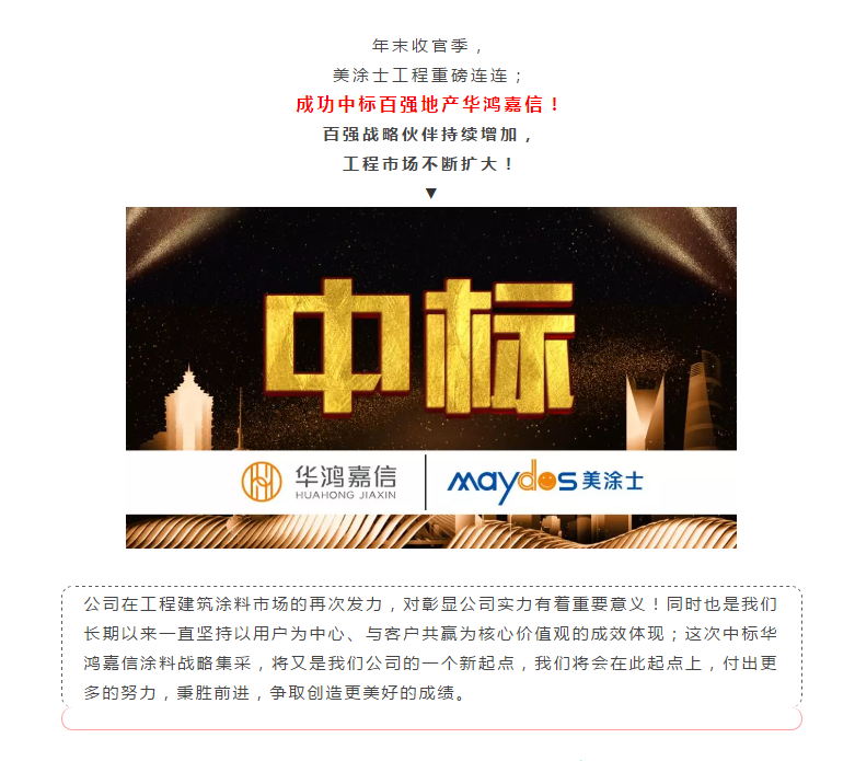 mg������Ե(�й�)�ٷ���վ