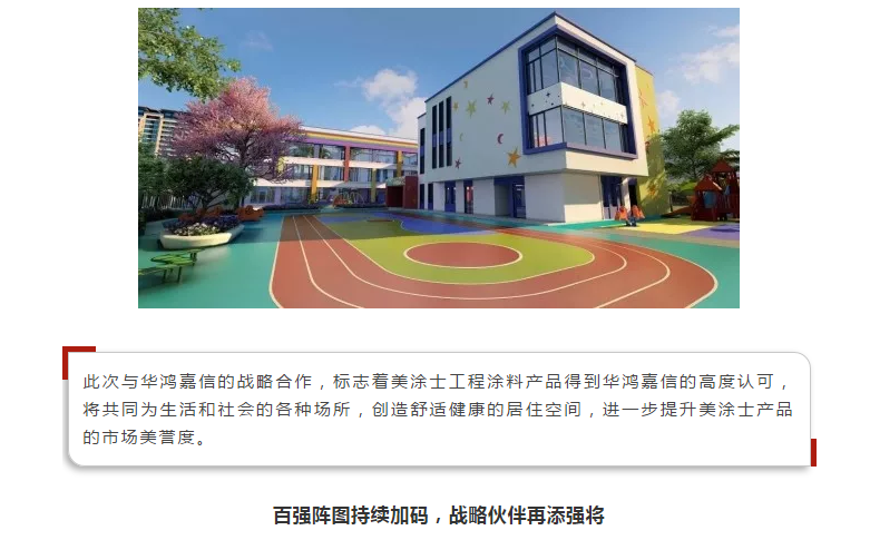 mg������Ե(�й�)�ٷ���վ