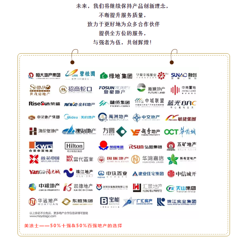 mg������Ե(�й�)�ٷ���վ