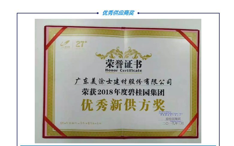 mg������Ե(�й�)�ٷ���վ