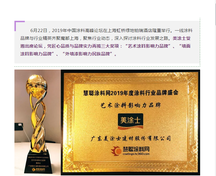 mg������Ե(�й�)�ٷ���վ