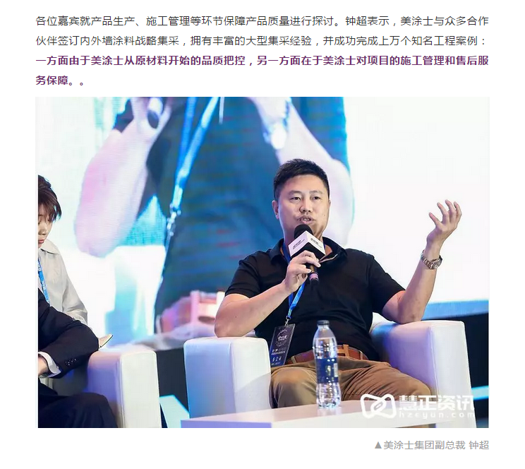 mg������Ե(�й�)�ٷ���վ