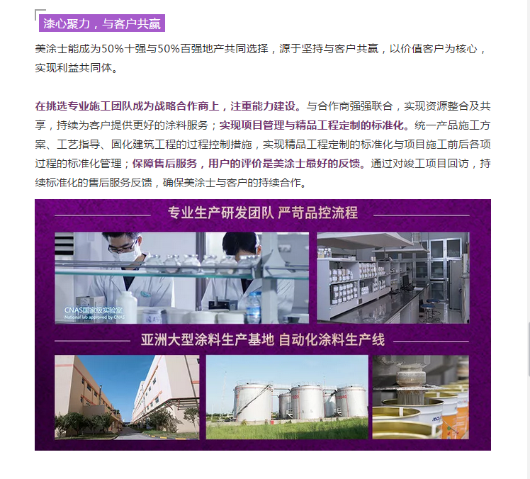 mg������Ե(�й�)�ٷ���վ