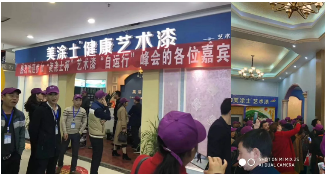 mg������Ե(�й�)�ٷ���վ