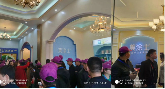 mg������Ե(�й�)�ٷ���վ