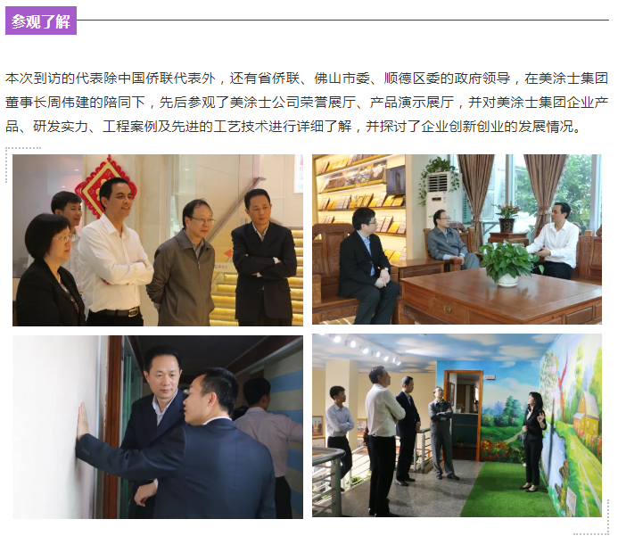 mg������Ե(�й�)�ٷ���վ