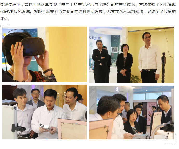 mg������Ե(�й�)�ٷ���վ