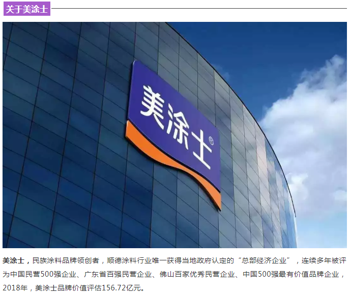 mg������Ե(�й�)�ٷ���վ