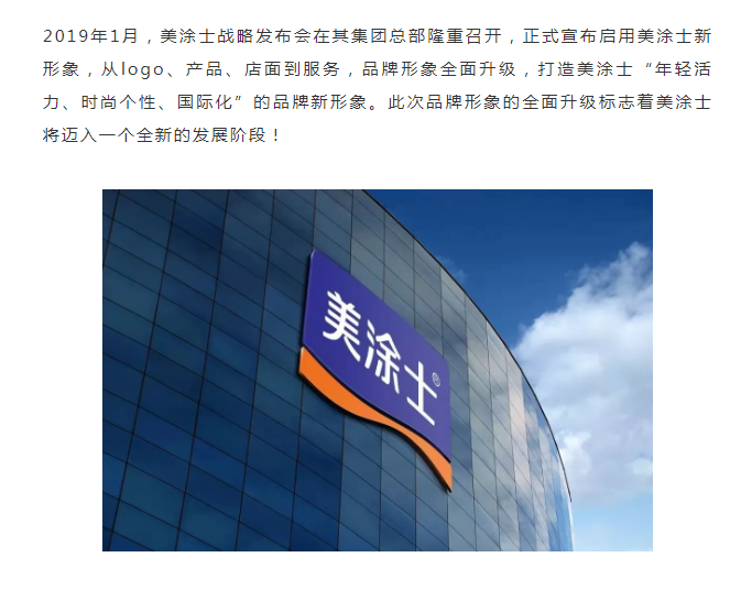 mg������Ե(�й�)�ٷ���վ