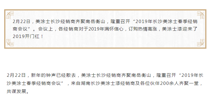 mg������Ե(�й�)�ٷ���վ