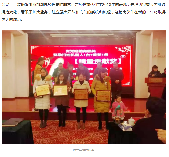 mg������Ե(�й�)�ٷ���վ