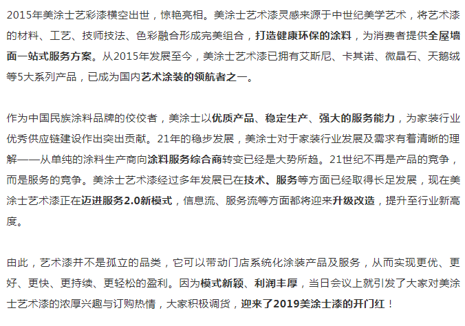 mg������Ե(�й�)�ٷ���վ