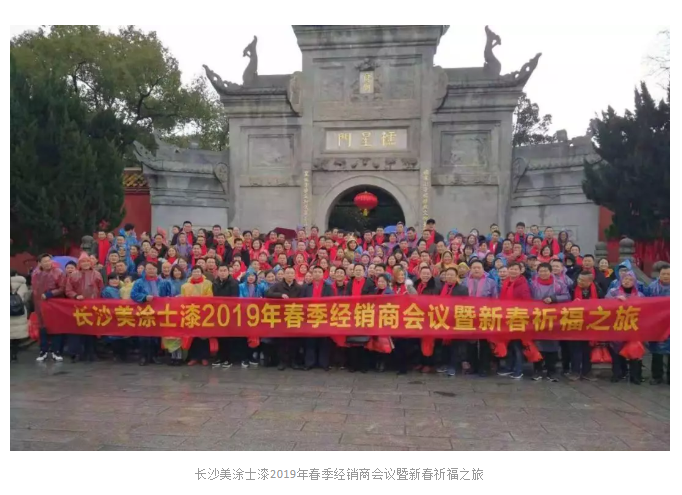 mg������Ե(�й�)�ٷ���վ