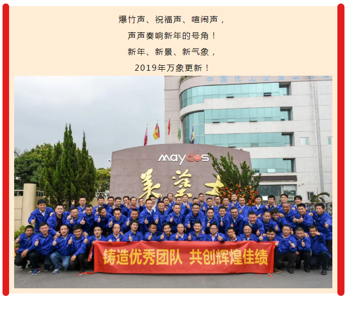 mg������Ե(�й�)�ٷ���վ