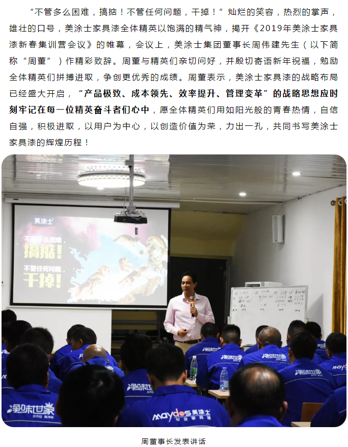 mg������Ե(�й�)�ٷ���վ