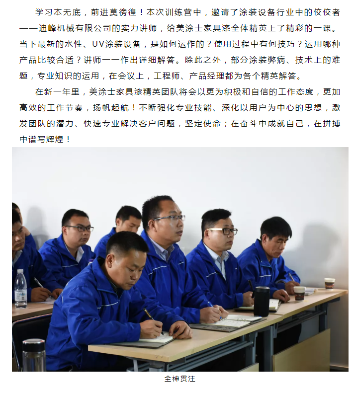 mg������Ե(�й�)�ٷ���վ