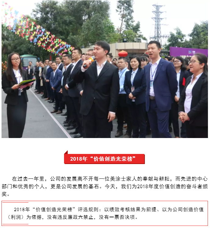 mg������Ե(�й�)�ٷ���վ