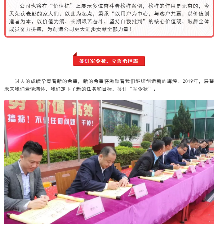 mg������Ե(�й�)�ٷ���վ