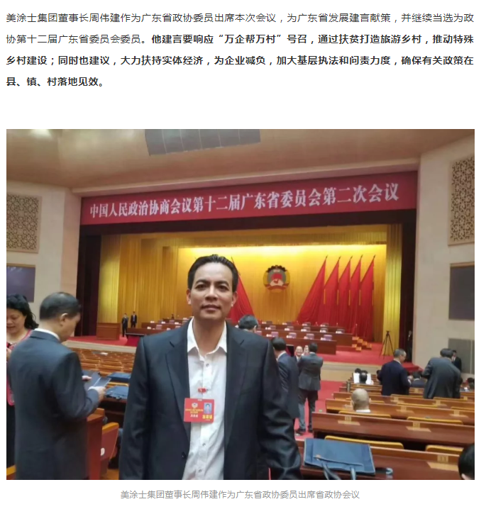 mg������Ե(�й�)�ٷ���վ