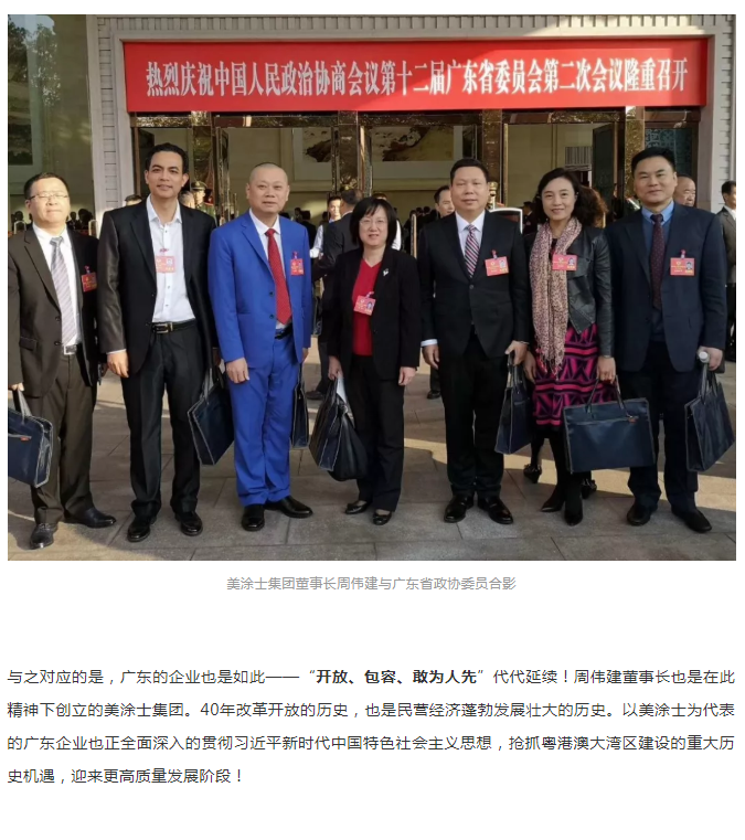 mg������Ե(�й�)�ٷ���վ