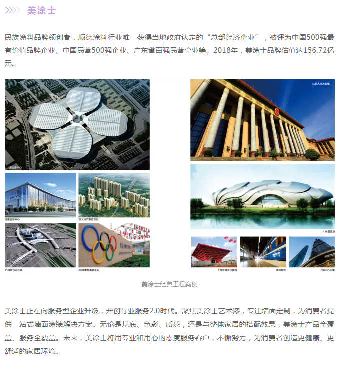 mg������Ե(�й�)�ٷ���վ