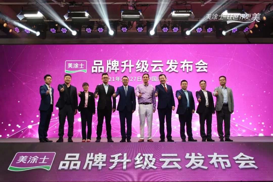 mg������Ե(�й�)�ٷ���վ