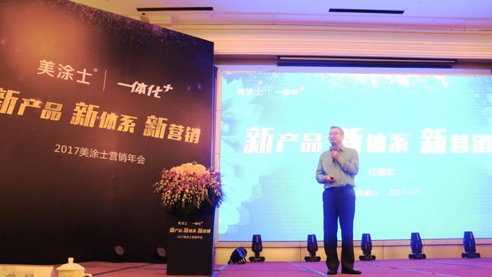 mg������Ե(�й�)�ٷ���վ